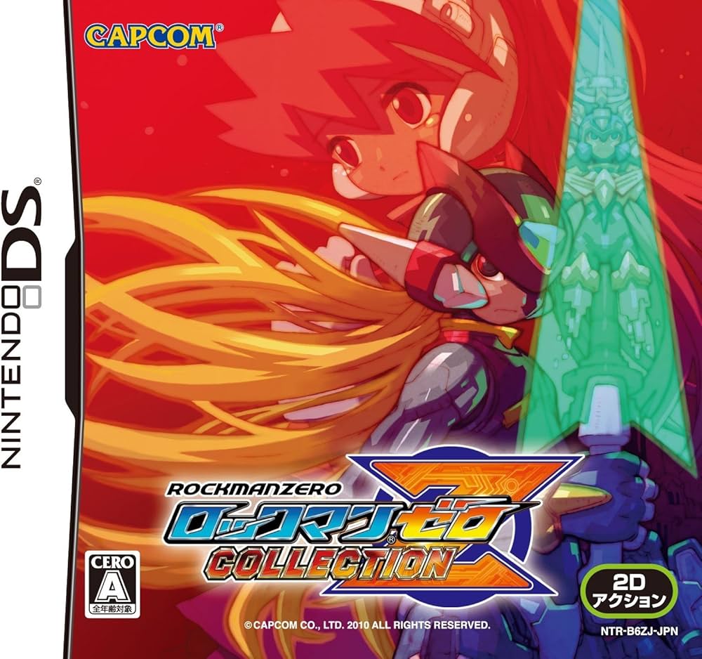 Amazon | ロックマン ゼロ コレクション | ゲームソフト