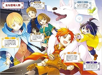 Amazon.co.jp: もふもふを知らなかったら人生の半分は無駄にしていた20