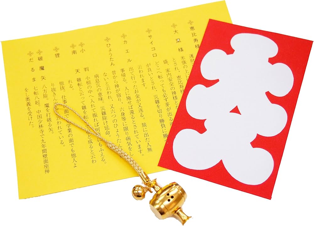 Amazon.co.jp: 開運小槌 打出の小槌 十福招福 ストラップ 幸福の根付