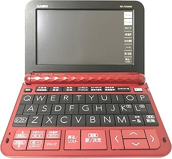 Amazon | カシオ 電子辞書 EX-Word エクスワード (赤) | 電子辞書
