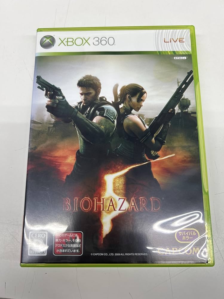 Amazon | バイオハザード5(通常版) - Xbox360 | ゲームソフト