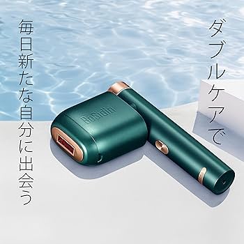 Amazon | BoSidin 家庭用脱毛器 だつもうき 精確脱毛 全身脱毛 無痛光