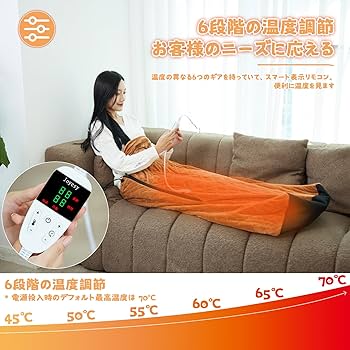 Amazon.co.jp: Joyesy 電気足温器 フットウォーマー 速暖 足入れ