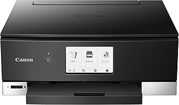 Amazon.co.jp: 旧モデル Canon プリンター A4インクジェット複合機