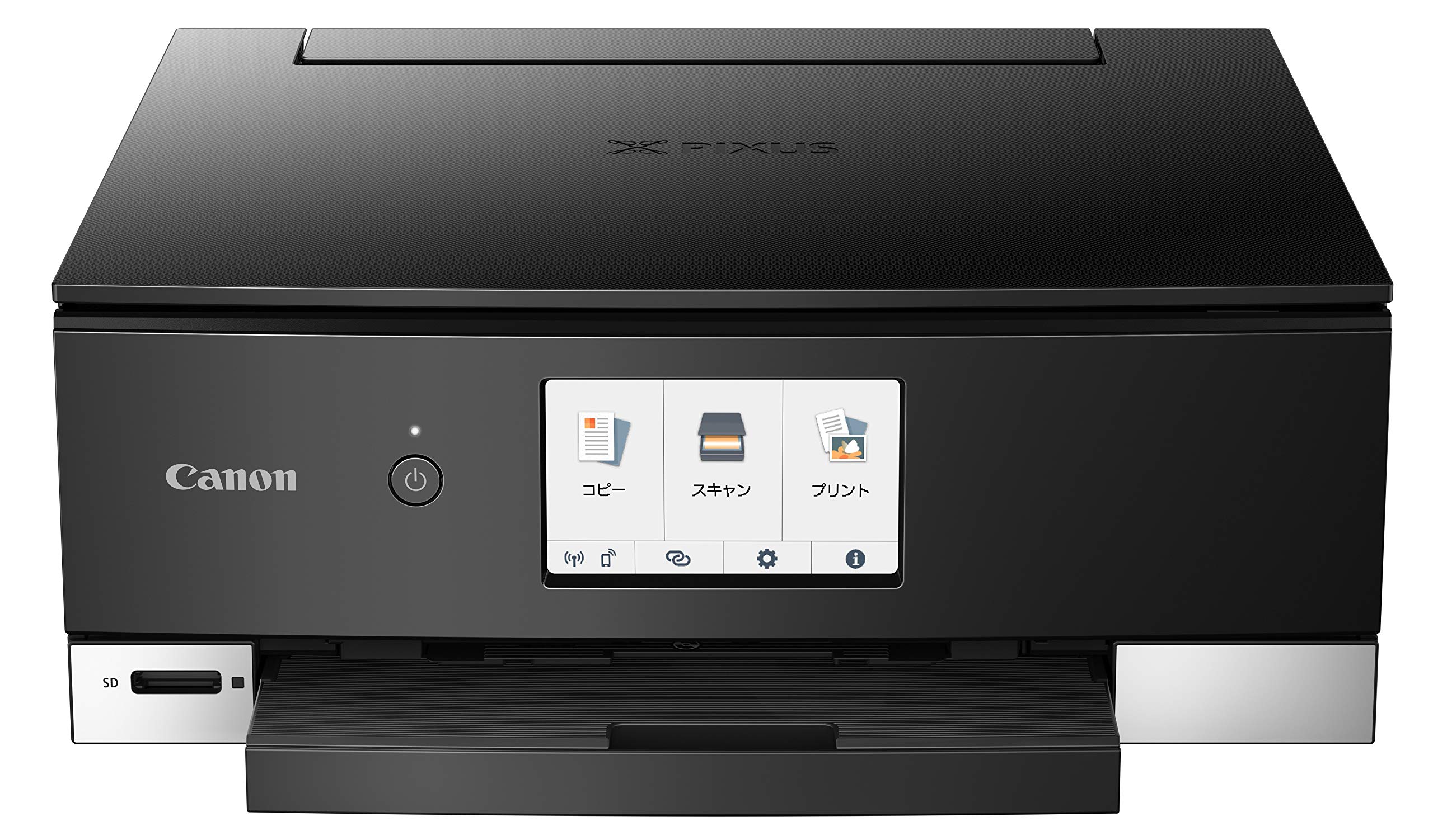 Amazon.co.jp: 旧モデル Canon プリンター A4インクジェット複合機