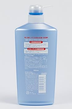 Amazon | 水分ヘアパック デイリートリートメントa ポンプ600ml