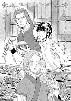 恋に焦がれる獣達 ~愛を与える獣達シリーズ~ | 茶柱一号, むにお |本