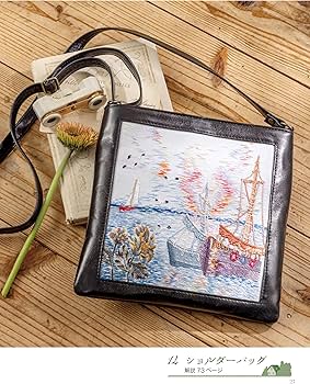 フランス刺繡と図案163: 風景特集8 心に残る風景 | 戸塚 薫 |本 | 通販