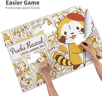 Amazon.co.jp: あらいぐまラスカル ジグソーパズル 木製 1000ピース