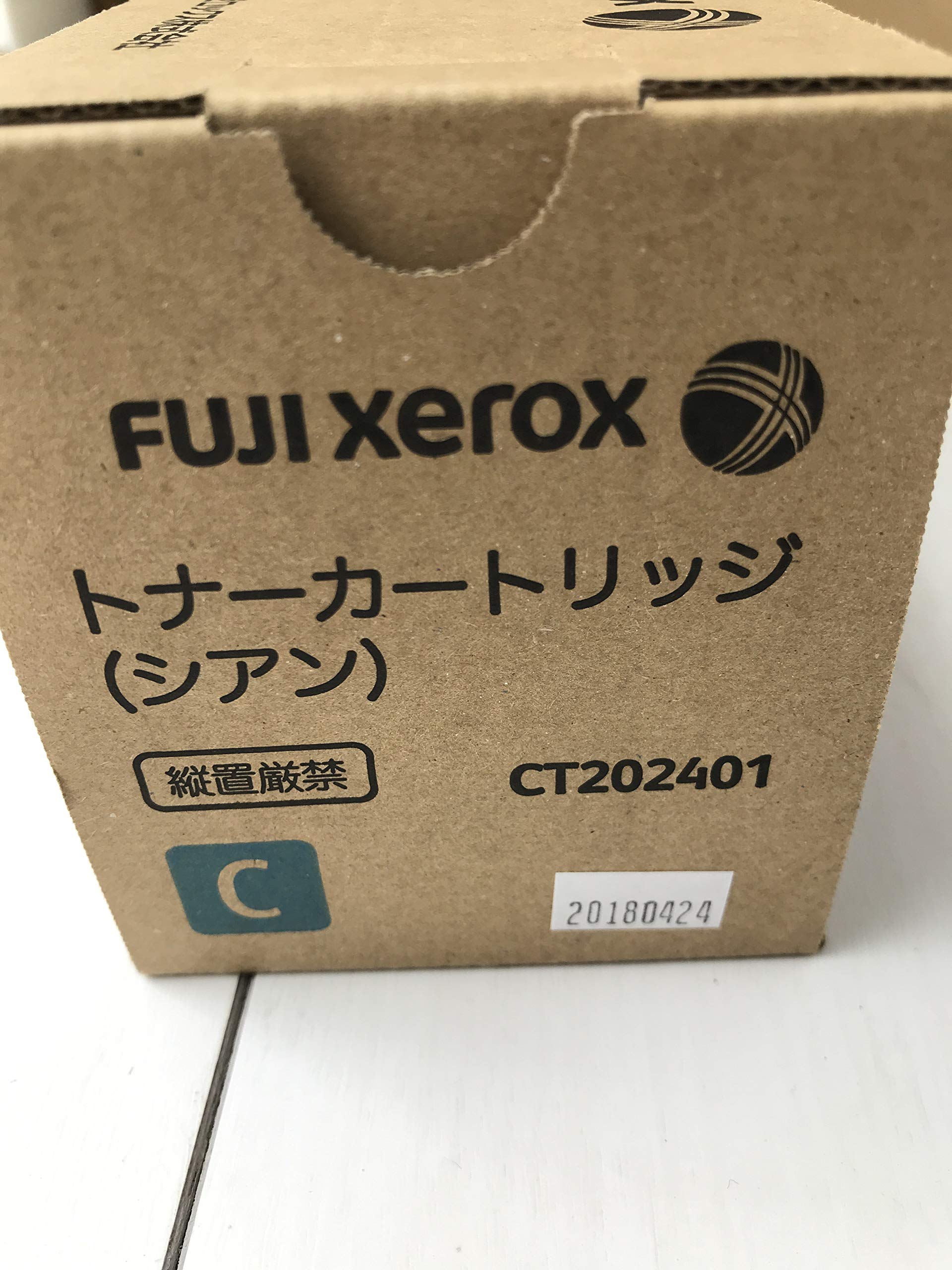 Amazon.co.jp: FUJI XEROX CT202401 シアン トナーカートリッジ 純正品