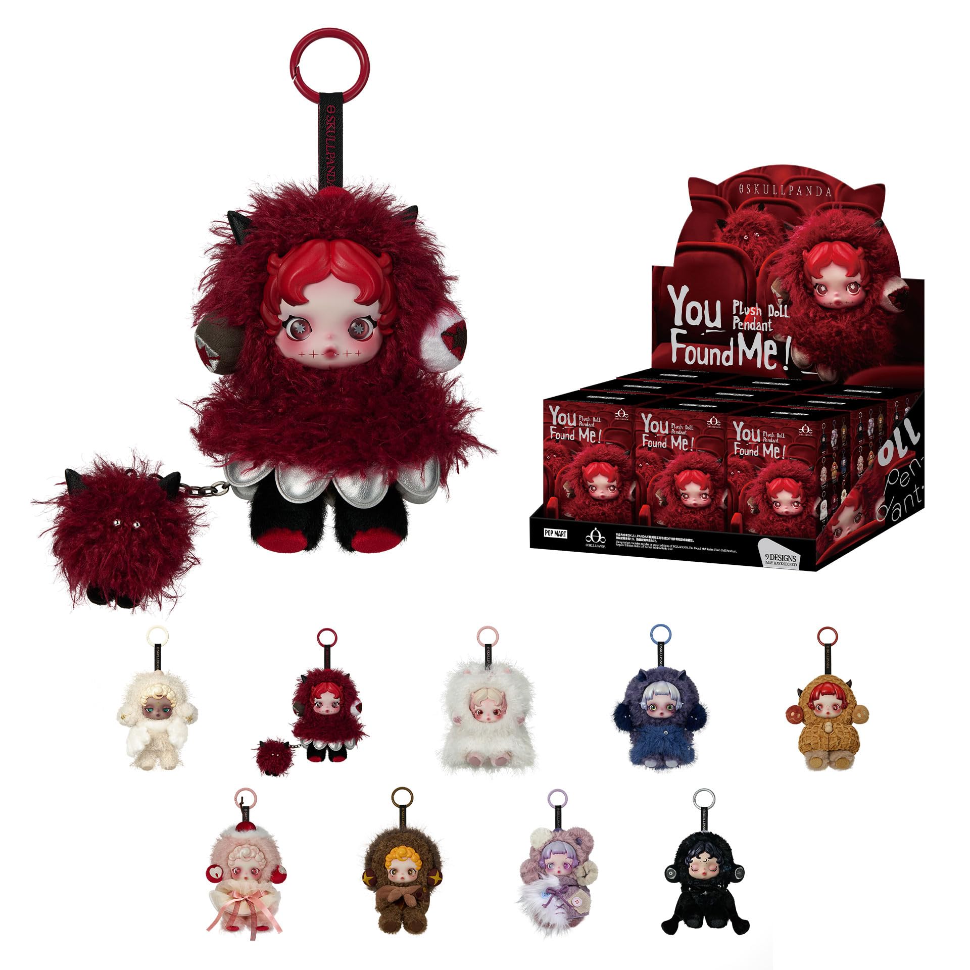POP MART SKULLPANDA You Found Me! Series Plush Doll Pendant