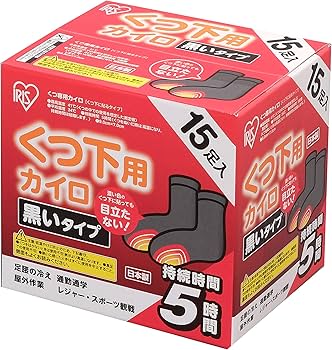 Amazon.co.jp: アイリスオーヤマ 使い捨てカイロ くつ下用 貼る 15足