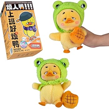 Amazon.co.jp: ORB公式 Upset Duck ブラインドボックス ぬいぐるみ