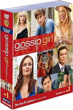 Amazon.co.jp: ゴシップガール 4thシーズン 前半セット (1~12話・6枚組