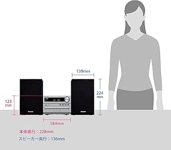 Amazon.co.jp: パナソニック Bluetooth CDステレオシステム シルバー