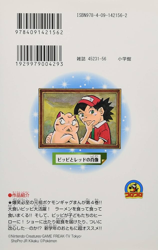 81253JSGAtL._AC_UF1000,