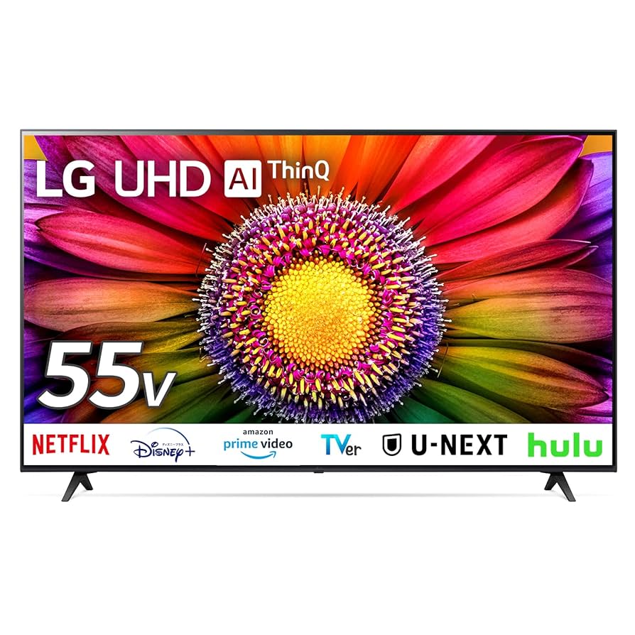 LG(エルジー)】2015年製55インチテレビ（ジャンク品） LG(エルジー