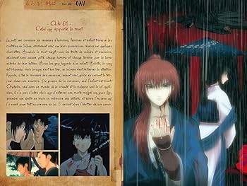 Amazon.co.jp: るろうに剣心 -明治剣客浪漫譚- OVA（追憶編＋星霜編