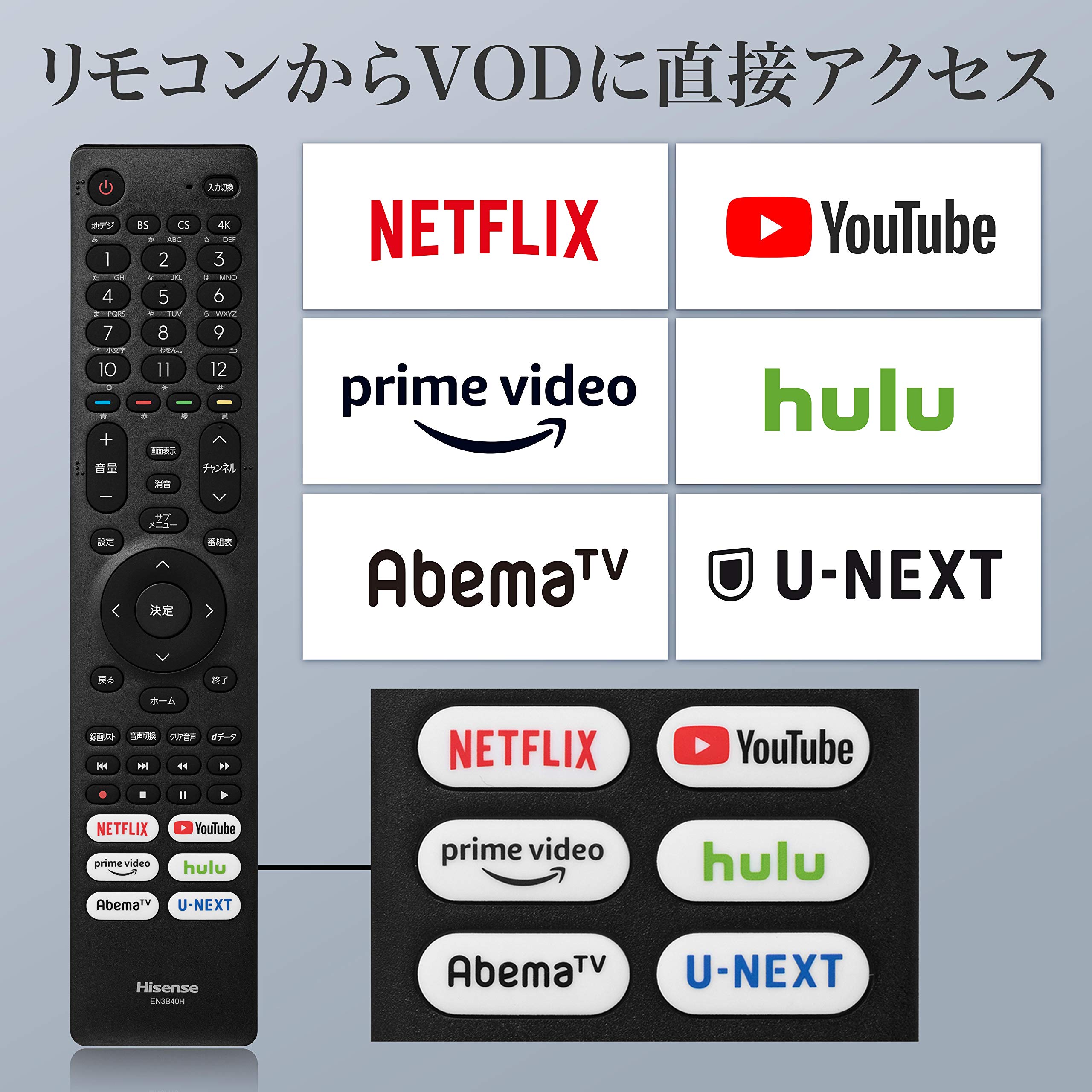 Amazon | ハイセンス 43V型 4Kチューナー内蔵 液晶テレビ 43A6G Amazon