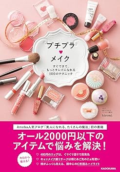 812J99IZ10L._AC_UF350,