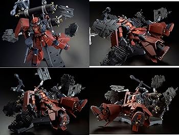 Amazon.com: Bandai MG 1/100 MS-06R High Mobility Type Zaku 