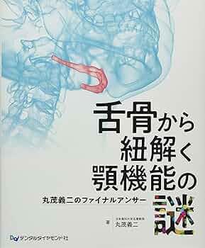 812N6XC1rLL._AC_UF350,