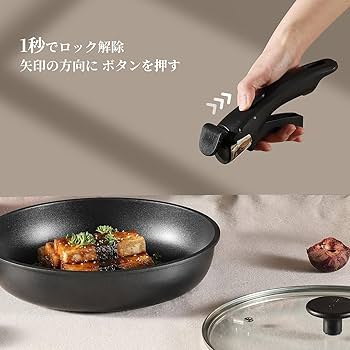 Amazon.co.jp: CAROTE カローテ フライパン 鍋 セット 11点 IH&ガス火