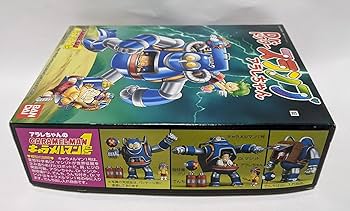 Amazon | Dr.スランプ アラレちゃん キャラメルマン1号 | プラモデル 通販
