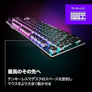 Amazon.co.jp: ROCCAT Vulcan TKL コンパクトメカニカル RGB USB