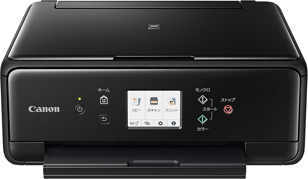 Amazon.co.jp: Canon プリンター A4インクジェット複合機 PIXUS TS6330