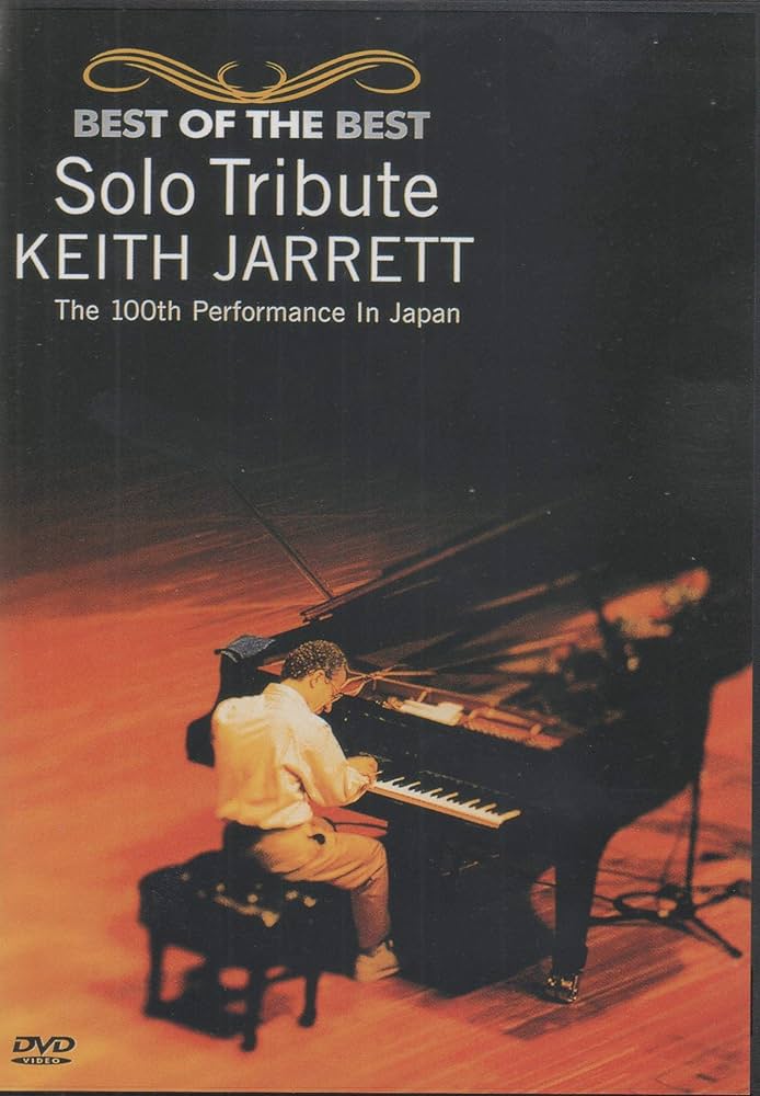 Amazon.com: Keith Jarrett - Solo Tribute: The 100th Performance in