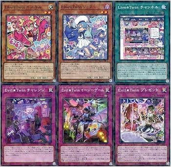 Amazon.co.jp: 【ノーマルパラレルのみ各3枚セット】遊戯王