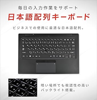 Amazon.co.jp: TOSHIBA dynabook R82/P 12.5-inch Large Screen Tablet
