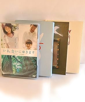 Amazon.co.jp: いま、会いにゆきます DVD-BOX 〈初回限定生産〉 : 竹内