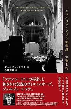 8121sbCVfsL._AC_UF350,