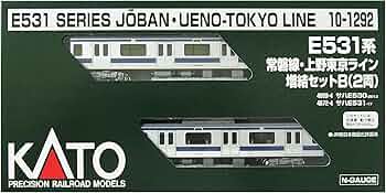 Amazon | KATO Nゲージ E531系 常磐線・上野東京ライン 増結B 2両