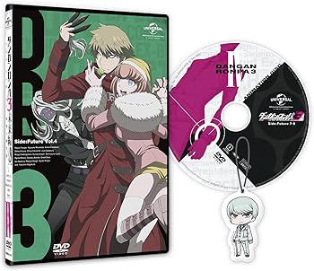 Amazon.co.jp: ダンガンロンパ3 -The End of 希望ヶ峰学園-(未来編)DVD