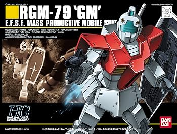 Amazon | ガンプラ HGUC 1/144 RGM-79 ジム (機動戦士ガンダム) 色分け