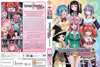 Amazon.co.jp: ロザリオとバンパイア CAPU2 2期 コンプリート DVD-BOX