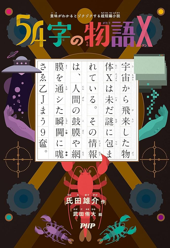 812rH2TESjL._AC_UF1000,