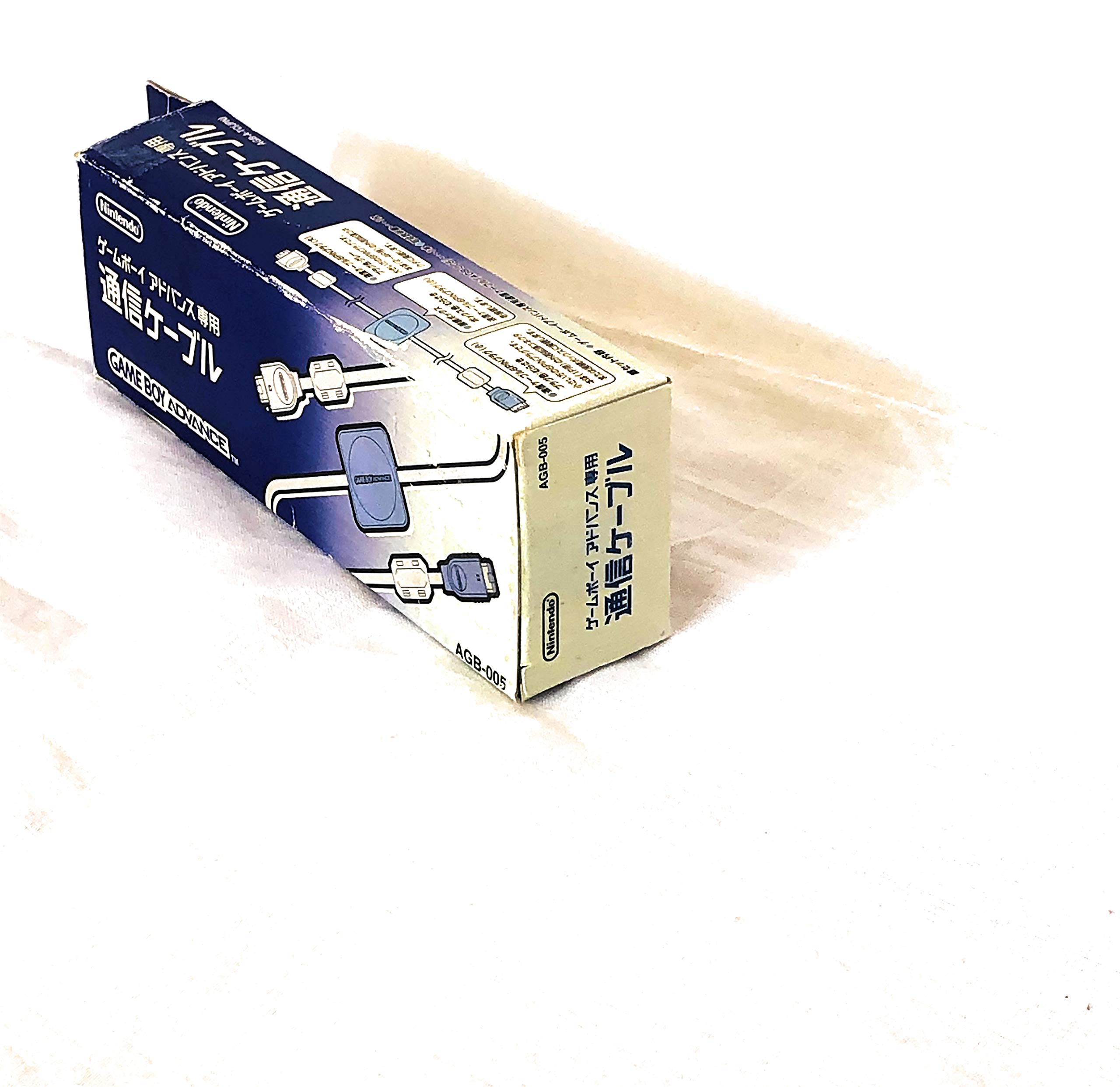 Amazon | ゲームボーイアドバンス専用通信ケーブル | 本体・周辺機器