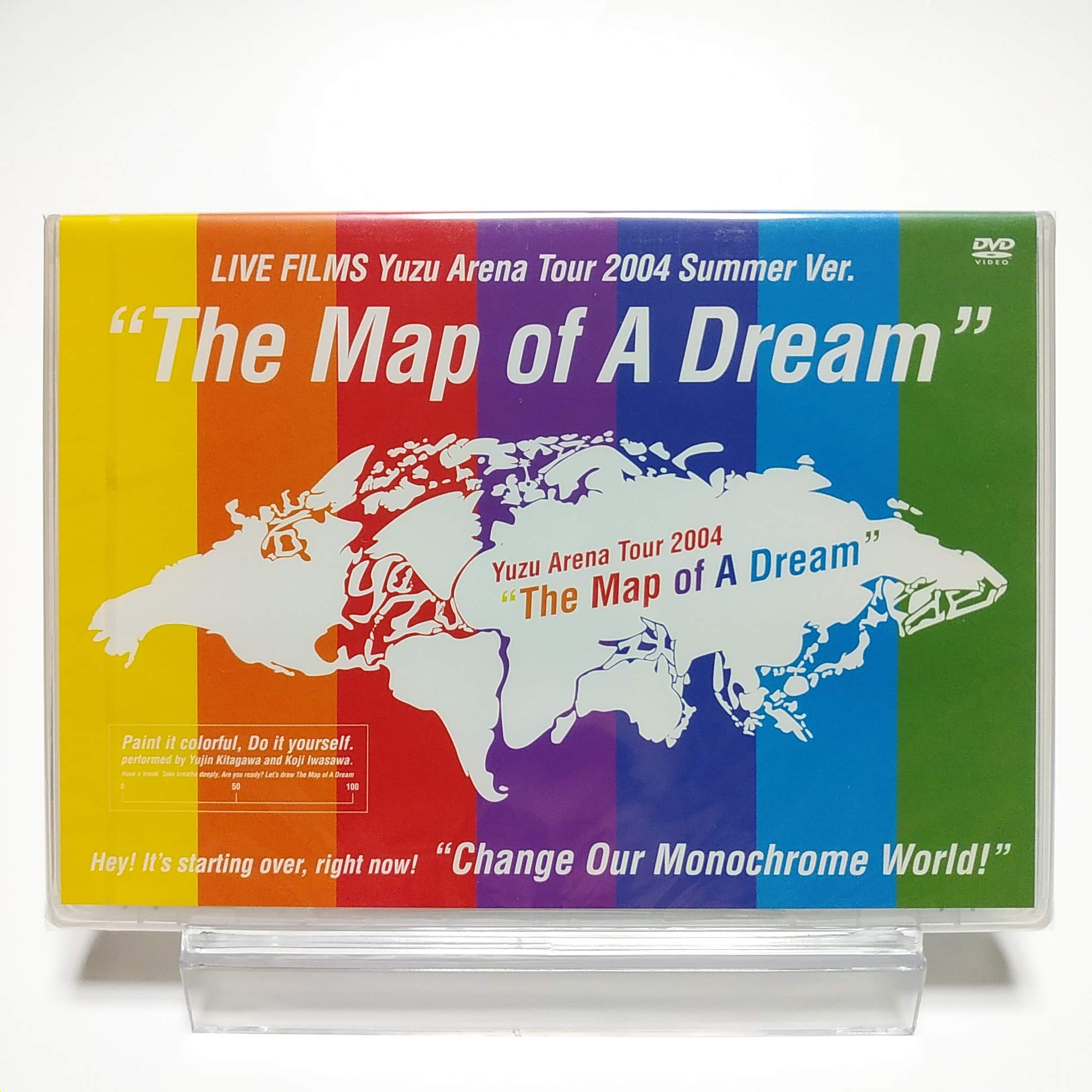 Amazon.co.jp: 【FC限定】ゆず / Live Films 夢の地図 [DVD] : DVD