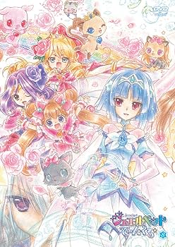 Amazon.co.jp: TVアニメ「ジュエルペット てぃんくる☆」DVD Disc-8