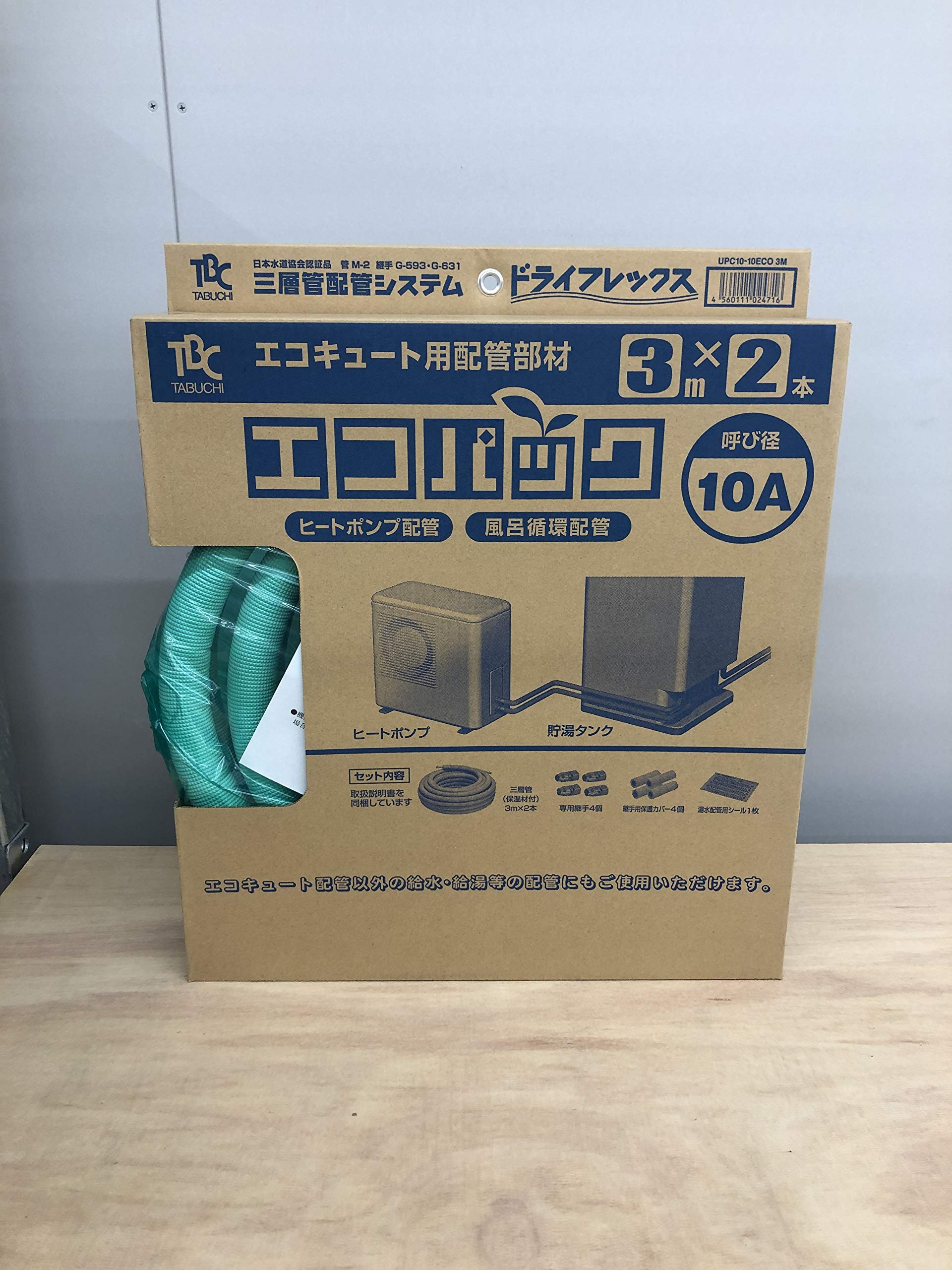 Amazon.co.jp: タブチ TBC エコパック10φ 10厚3M UPC10-10ECO3M : DIY