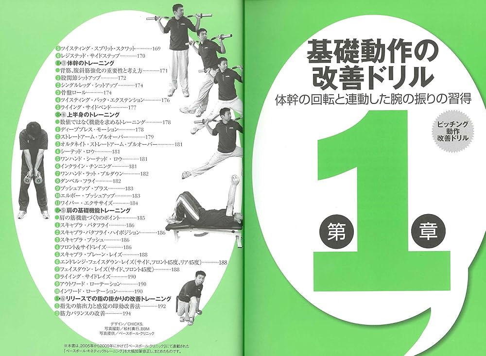 813PlP8D52L._AC_UF1000,