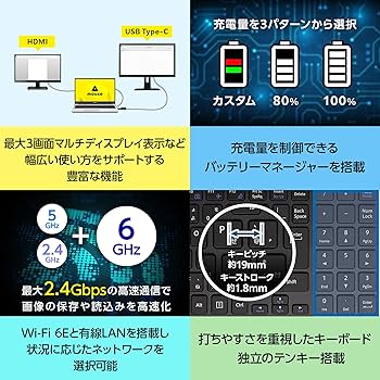 Amazon.co.jp: mouse B5 【3年保証】 ノートパソコン (15.6インチ フル