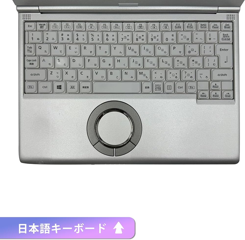 Amazon.co.jp: 【整備済み品】【超軽量薄型モデル 持ち運び便利 12.1