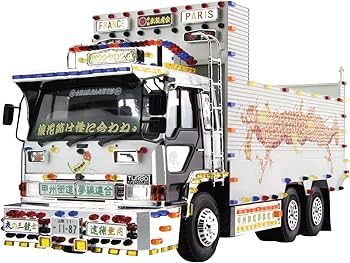 Amazon | 青島文化教材社 1/32 バリューデコトラシリーズ No.49 甲州