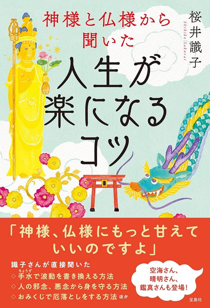 813i64uewlL._AC_UF1000,