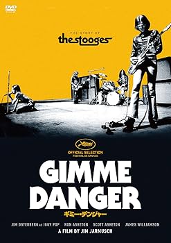 Amazon.co.jp: ギミー・デンジャー [DVD] : ジム・オスターバーグ
